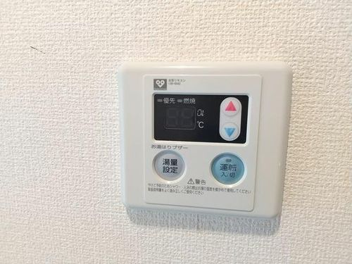 大阪府箕面市箕面4丁目(マンション)の賃貸物件のその他画像