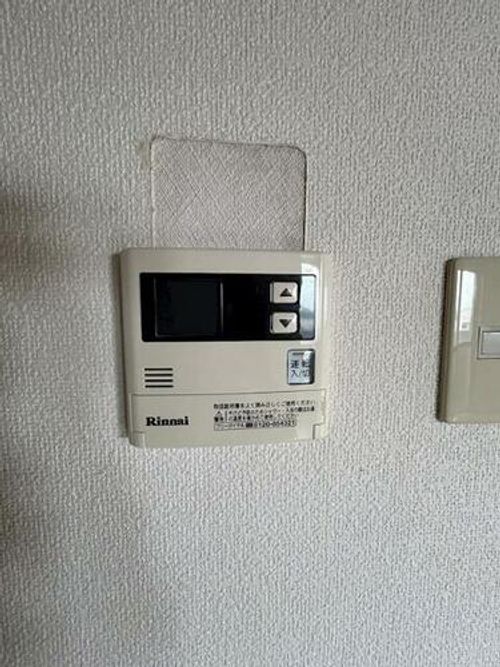 ひまわりハイツ日の出302のその他画像