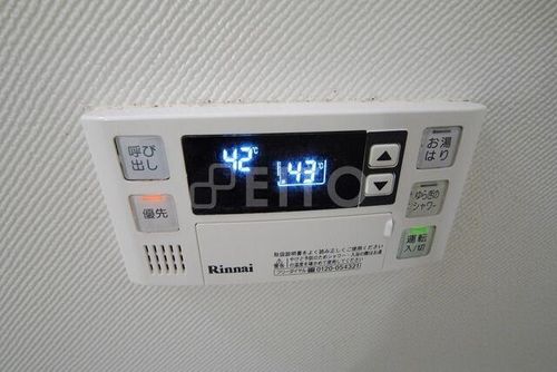 ヴィラヤマカワのその他画像