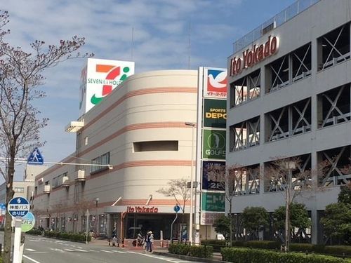 PARADORES C棟の周辺