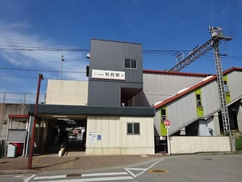 PARADORES C棟の周辺