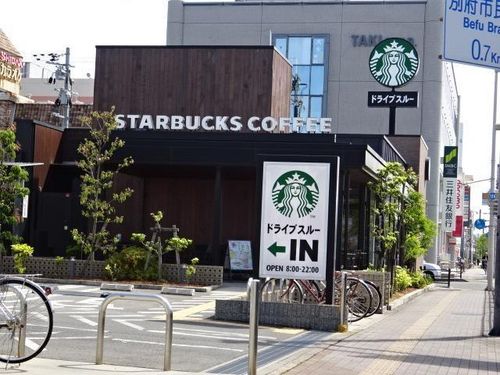 PARADORES C棟の周辺