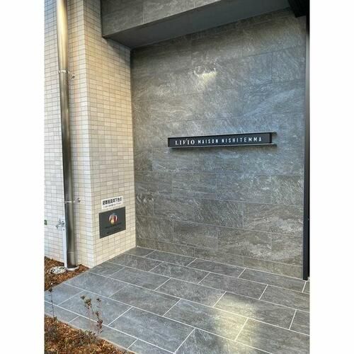 大阪府大阪市北区西天満4丁目(マンション)の賃貸物件のその他画像