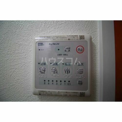 AQUA GALAXYのその他画像