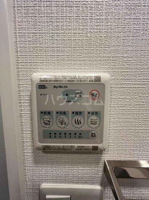 エスリードレジデンス大阪福島シティウエストのその他画像