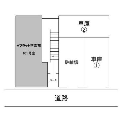 Aフラット学園前の外観