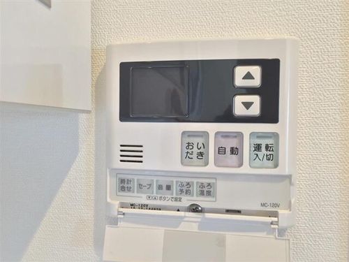 キャッスルコート神田町901のその他画像