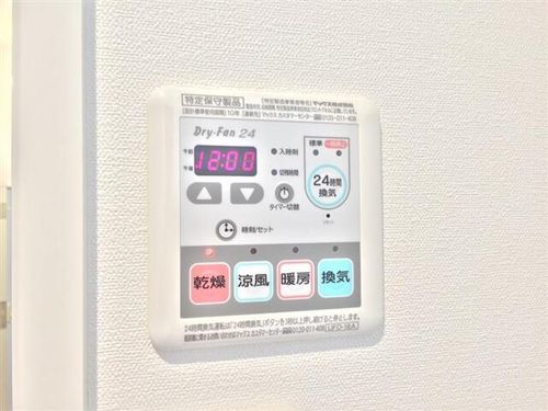 キャッスルコート神田町901のその他画像