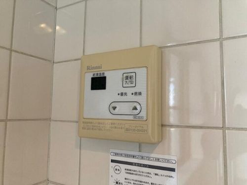サンシャイン芝田のその他画像