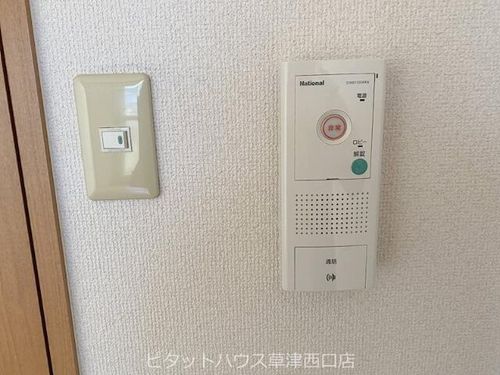 ルシールラホーヤ307のその他画像