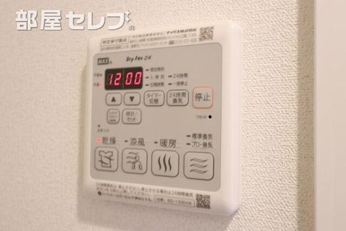 プレサンス THE MOTOYAMA1005のその他画像