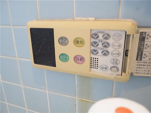 サウスタアパート201のその他画像