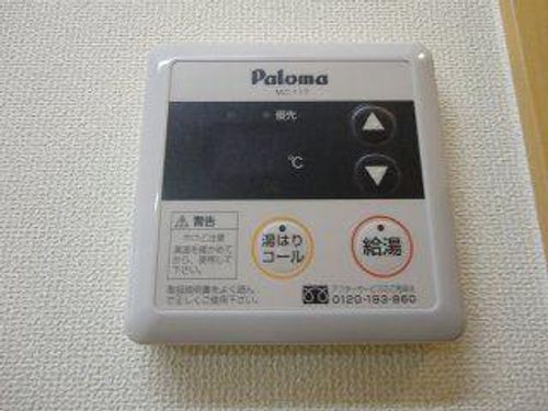 コンソルテのその他画像