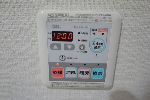 ブランネージュ銀閣寺道のその他画像