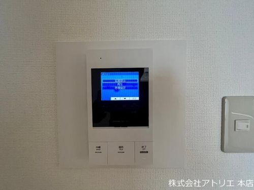 パインクレストのその他画像