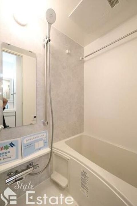 愛知県名古屋市中区大須2丁目(マンション)の賃貸物件の風呂
