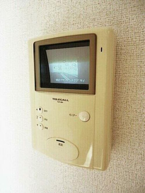 デフィー平川103のその他画像