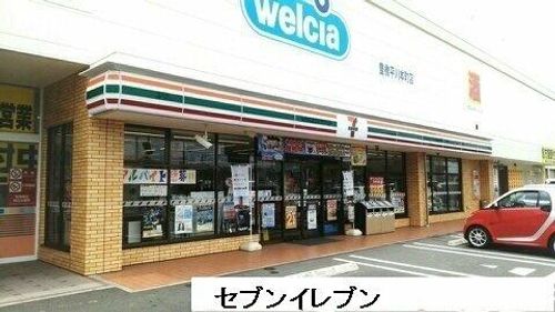 デフィー平川103の周辺