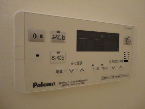 メルシー アトスのその他画像