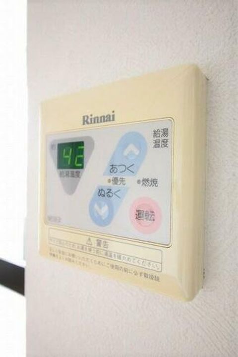 大阪府泉佐野市上町1丁目(マンション)の賃貸物件のその他画像