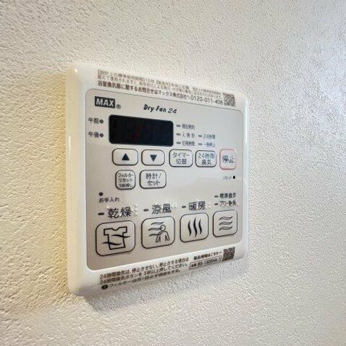 愛知県名古屋市千種区揚羽町2丁目(一戸建)の賃貸物件のその他画像