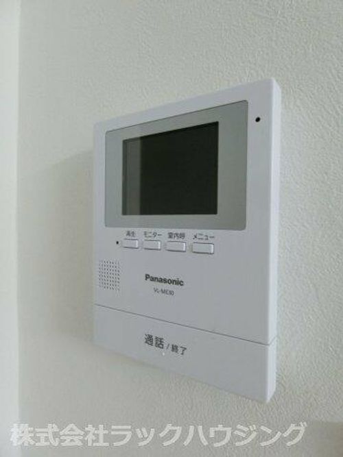 カルム柳町のその他画像