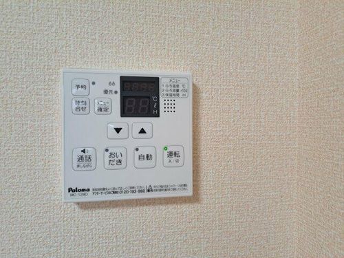 リビングタウン榎戸C棟205のその他画像