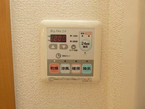 ヴィラコバトのその他画像