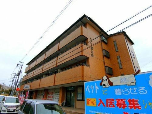 シャトー原山台の外観