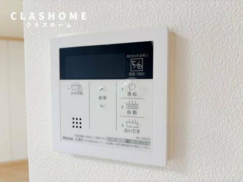 Sun石ナ曽根N101のその他画像