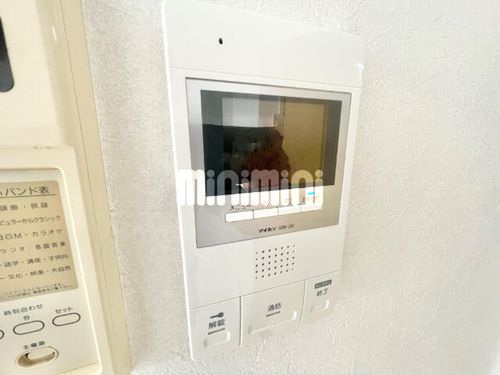 ジョイフル塩釜口Ⅱのその他画像