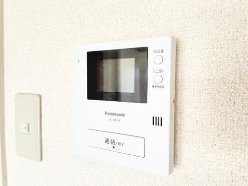 コーポナリタのその他画像