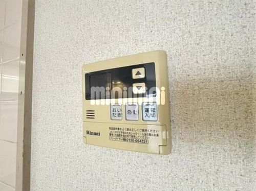 牛立曽七ハオスのその他画像