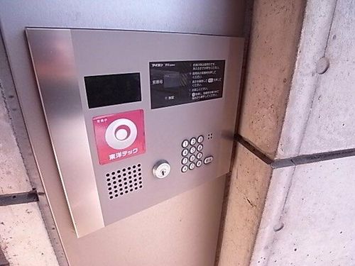 アロハ海岸通のその他画像