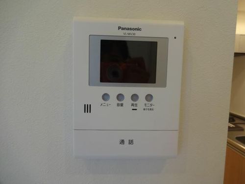 メリュートのその他画像