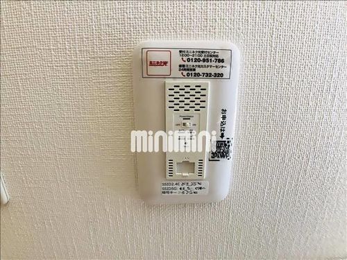 エステートピア浅井Ⅲのその他画像