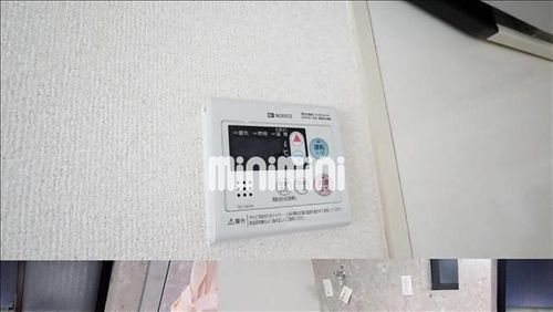 ロイヤルハイツ日和のその他画像