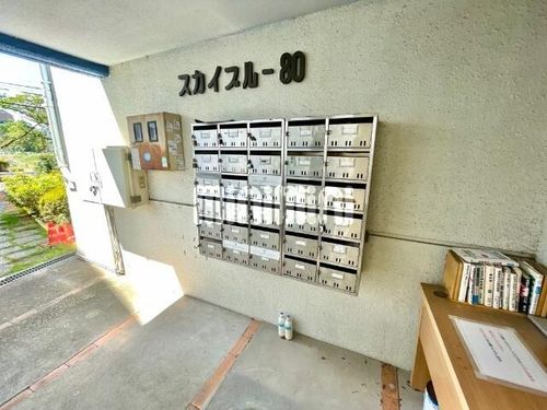 スカイブルー80のその他画像