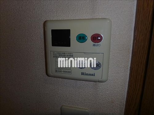 村瀬コーポのその他画像