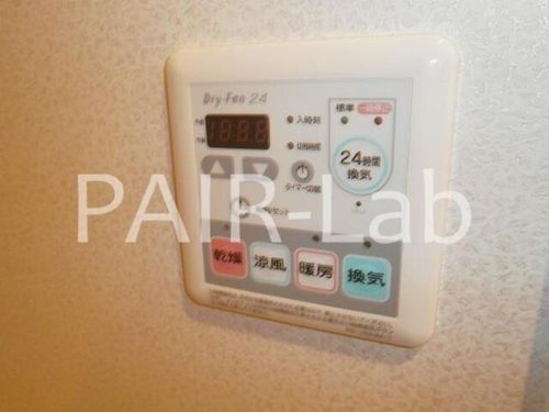 ヴィンチェロのその他画像