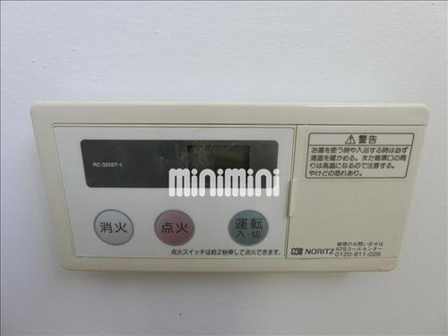 メゾン服部1のその他画像