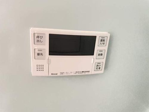 八幡マンションのその他画像