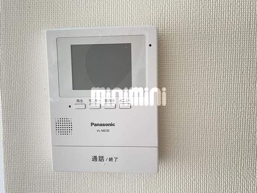 エクセランス原のその他画像