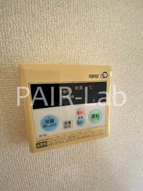 メゾンプランタニエールのその他画像