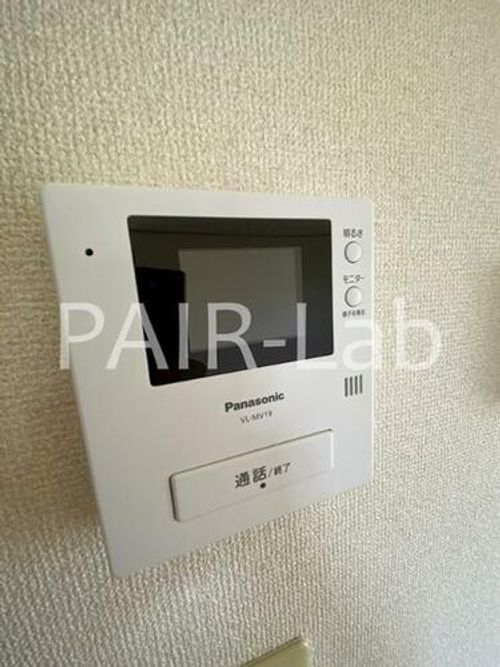 メゾンプランタニエールのその他画像