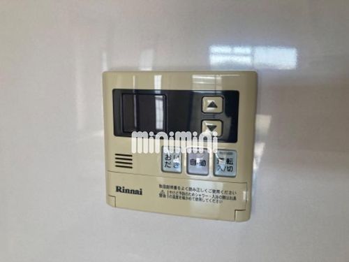 ベルビレッジ上汐田のその他画像