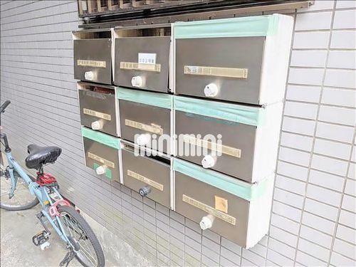 ネバーランド パートⅠのその他画像