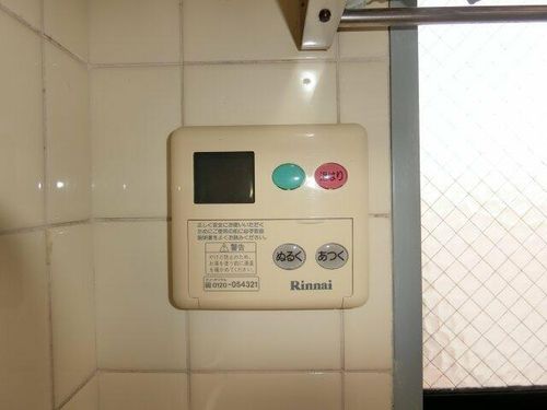 大阪府寝屋川市出雲町(マンション)の賃貸物件のその他画像