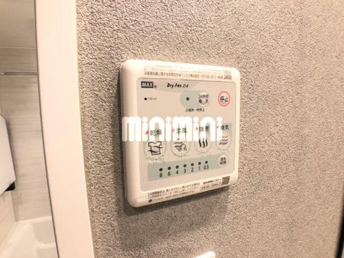 オーパスレジデンス名古屋ステーションのその他画像