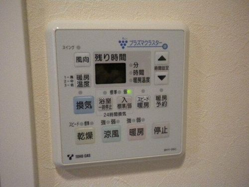 レジディア東桜のその他画像